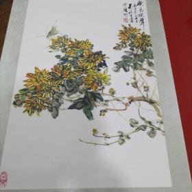 00双清苏州著名画家王葵￥1500.