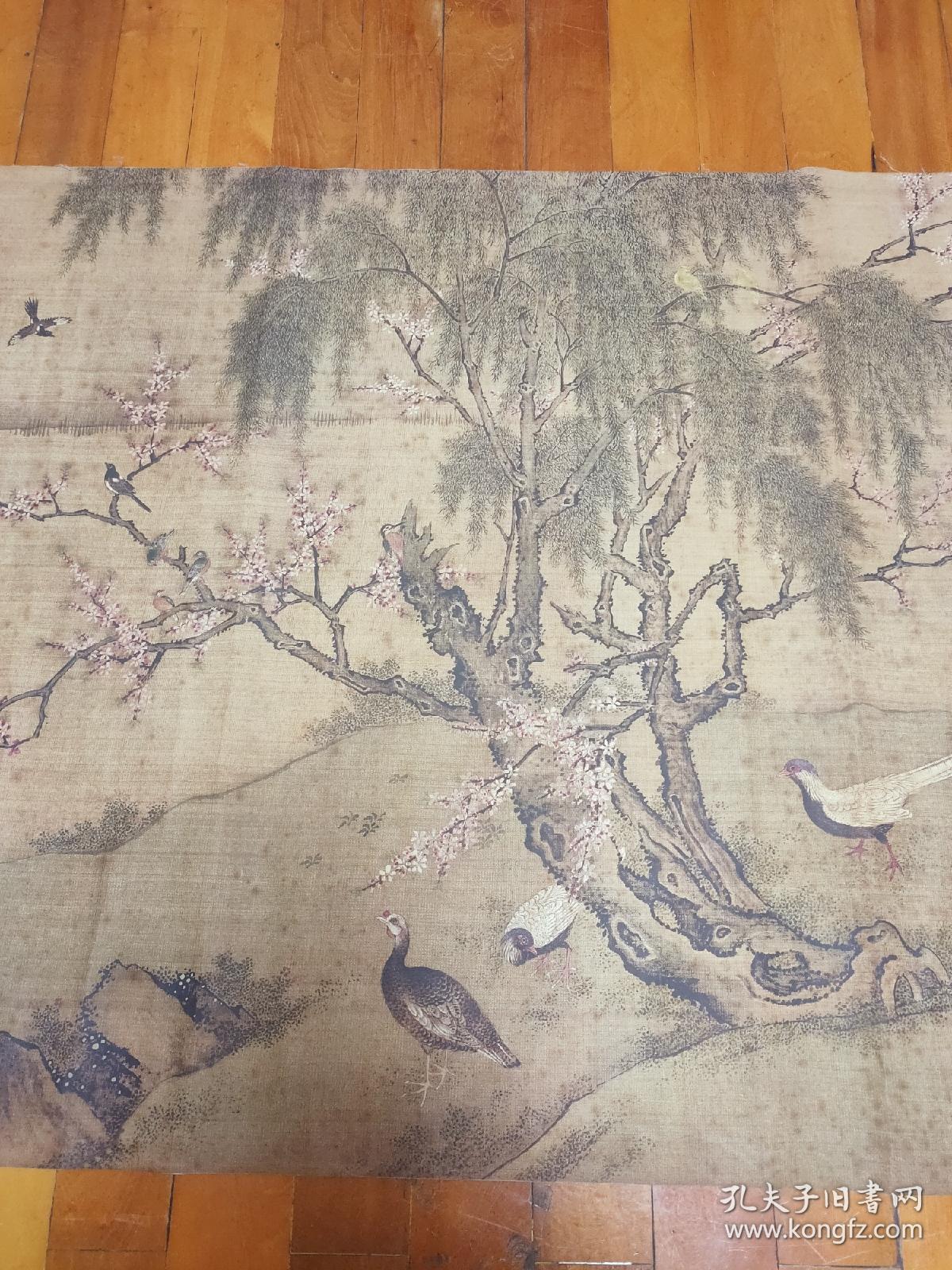 清康熙年间著名宫廷画家王云超大尺幅百鸟朝凤传世精品