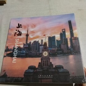 上海 SHANGHAI(全新未拆封)