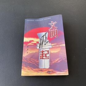 孔夫子旧书网潘赵