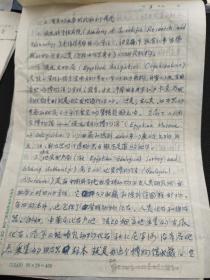 查扣“黑油站”油品6吨 拖走油罐车