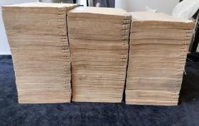 《皇朝经世文续编》八十册、一百二十卷。清光绪二十三年（1897）武进盛氏思补楼刻本，全套品相完好，不为多见。
尺寸：20.3*13厘米