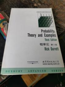 概率论：Theory and Examples (Third Edition), Duxbury Advanced Series 第3版