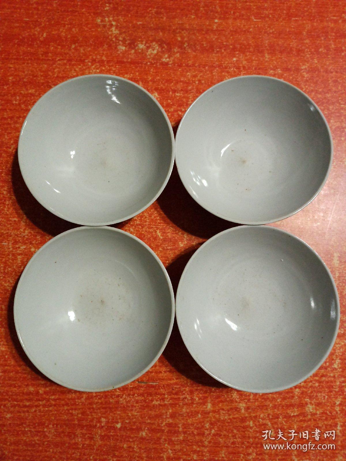 中国醴陵喜囍字碗瓷碗直径16厘米高6厘米