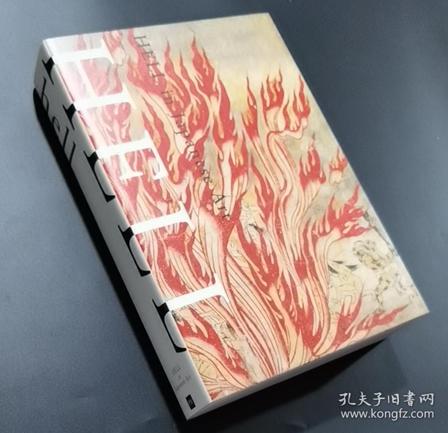 梅若丸是什么意思？日语梅若丸的中文翻译及用法