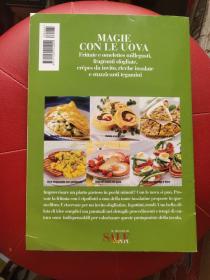 SALE & PEPE:SCUOLE E RICETTE PER IL PIACERE DELLA TAVOLA  /    MAGIE CON LE UOVA 意大利语 16开 菜谱，精美图片