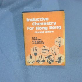 INDUCTIVE CHEMISTRY  FOR  HONG KONG SECOND EDITION 香港感应化学第二版