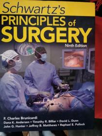 施瓦茨外科学（第9版） [Schwartz\'s Principles of Surgery(ninth Edition)精装