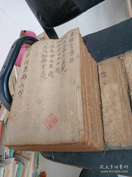 明代万历宣城梅诞生先生原本（ 荣阳字汇）孤本 存11册好品8-9品。梅膺祚，字诞生，安徽宣城人。明国子监太学生“古代字典体例的开创者”。是我国古代唯一完备的大字典，视为稀世典籍。非常极具历史研究价值