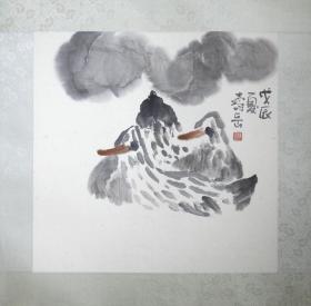 保真出售 四川著名画家 陈子庄之子 陈寿岳先生《荷叶鸳鸯》国画一幅