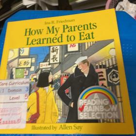 How My Parents Learned to Eat (Sandpiper Houghton Mifflin books)