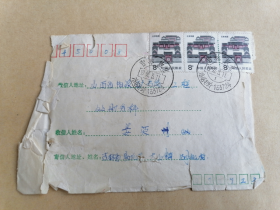 盖吉林敦化邮戳实寄封：贴三张8分北京民居普票