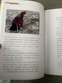 中国和田玉市场年度研究报告 2012-2013