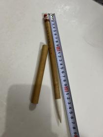 N11-198  纯羊毫联笔 火炬牌  上海工艺  4号
