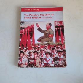 Access to History The People's Republic of China 1949-76 (Access to History)