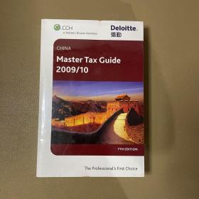 China Master Tax Guide 2009/10 (7th Edition) 平裝 – 2009年1月1日