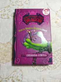 How to Train Your Dragon Book 8: How to Break a Dragon’s Heart 驯龙高手8 英文原版 精装毛边版