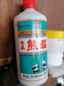 珍藏茅台镇熊猫瓷酒瓶