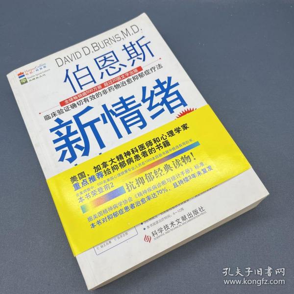 My Image 19