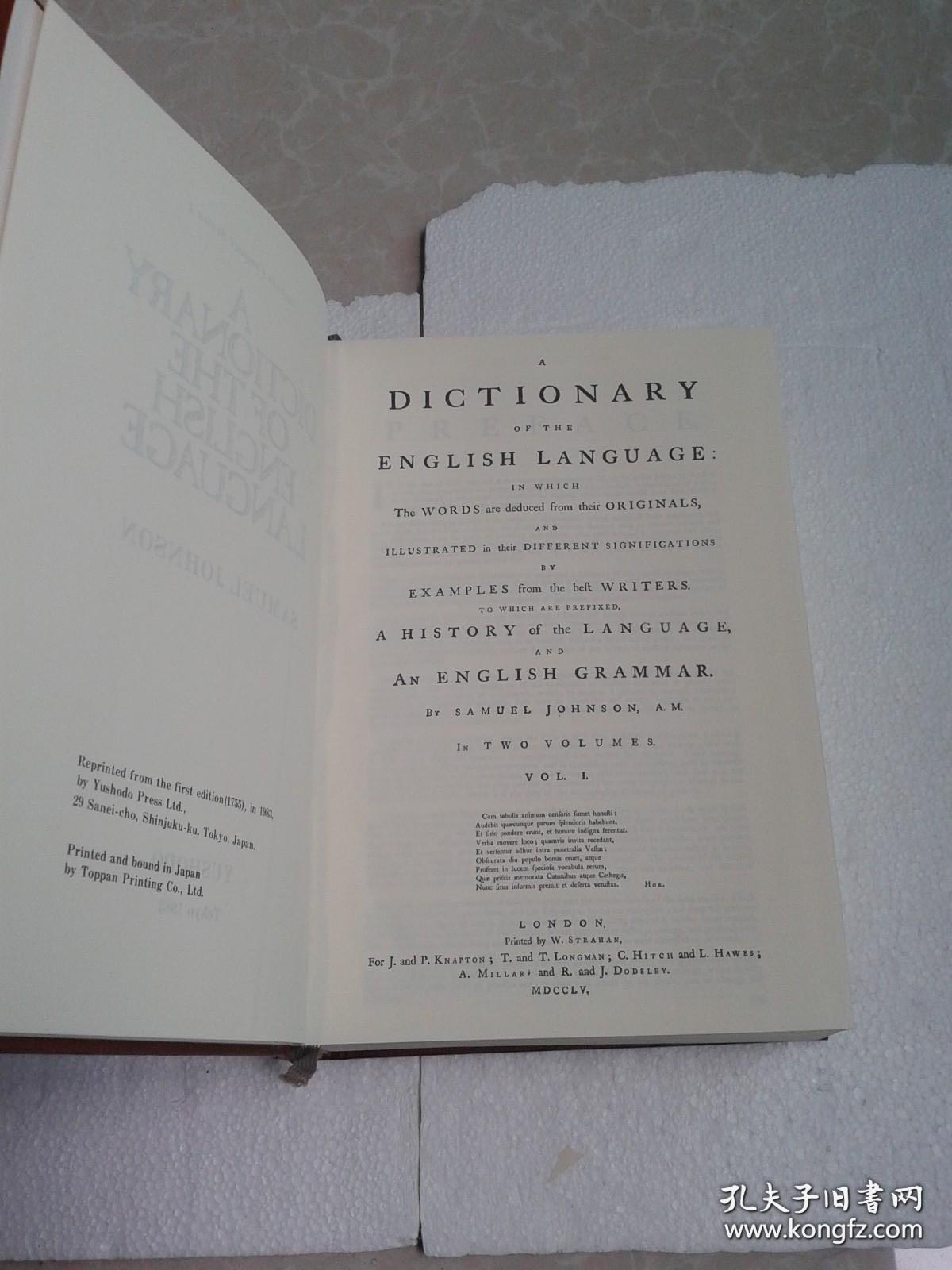  johnson a dictionary of the english language samuel johnson 