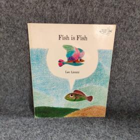 Fish is Fish鱼就是鱼 英文原版