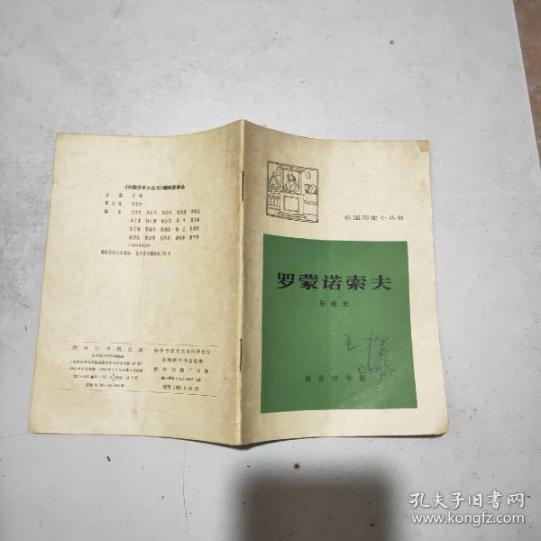 acb6326718003af0_n.jpg