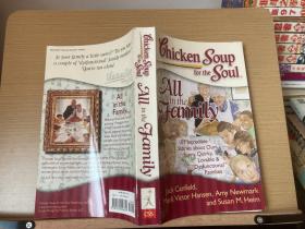 Chicken Soup for the Soul: All in the Family