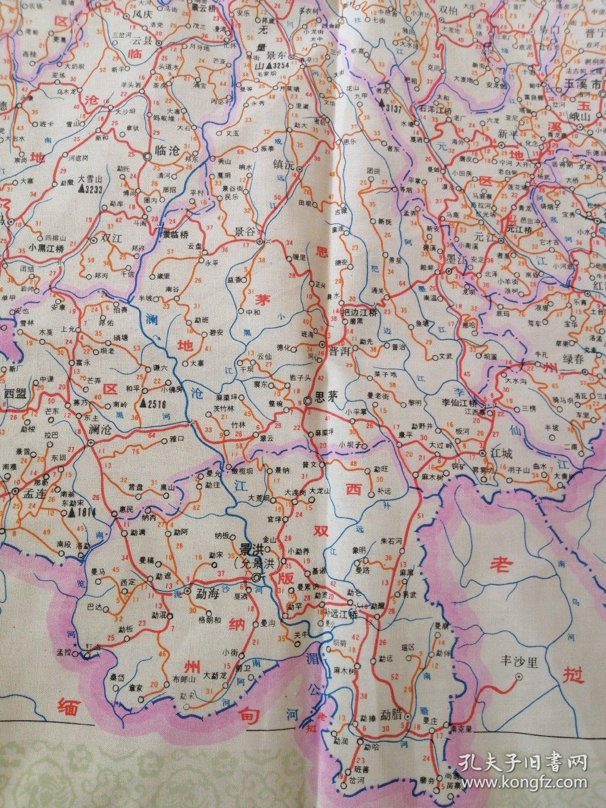 地图布的云南省交通图768cm52cm信息量非常大字迹清楚周围边都是线