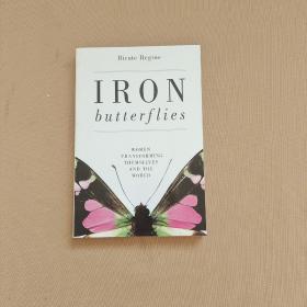 pelvic health & childbirth: what every woman needs