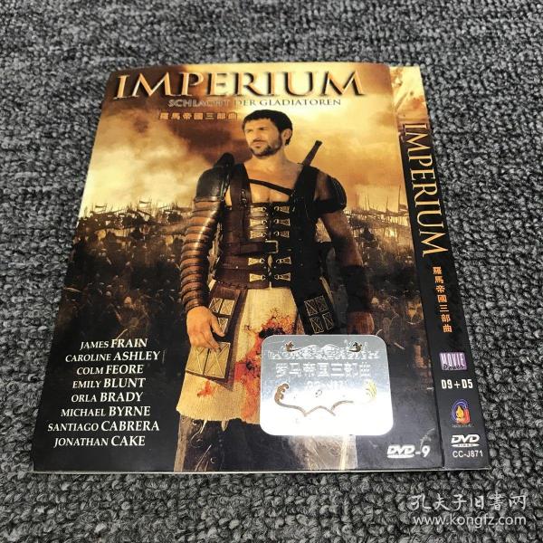 羅馬帝國三部曲 DVD光盤 1,2 兩張碟片