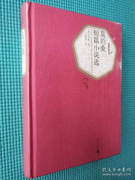 da73ed03caf6cd0b_n.jpg