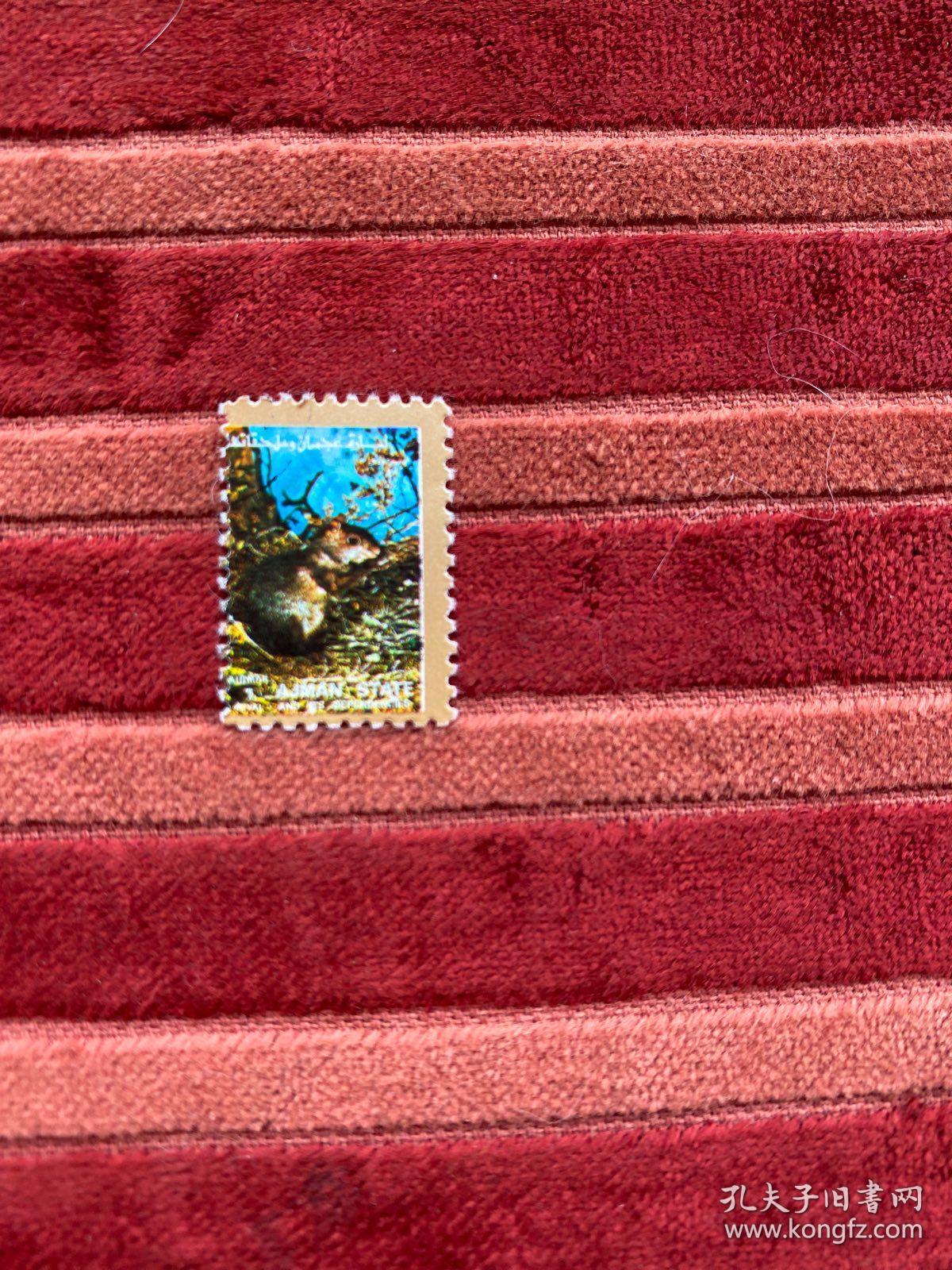 magyarposta 外文邮票(13枚)