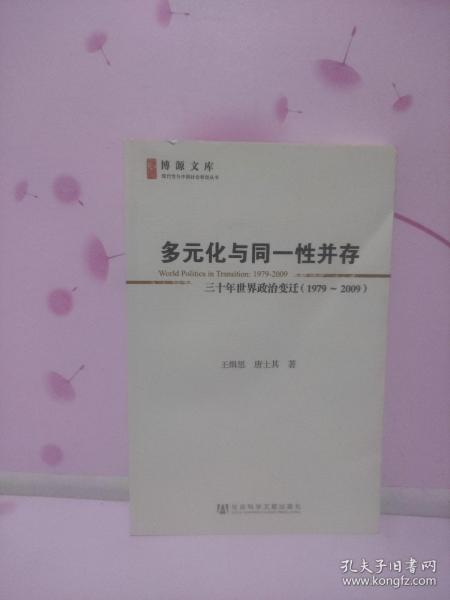 cd16e74c93d4865f_n.jpg