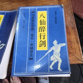 范剑克_图书标签_孔夫子旧书网