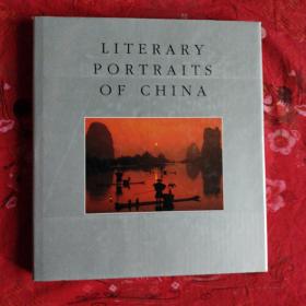 Literary portraits of China