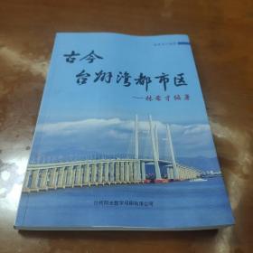 林希才_图书标签_孔夫子旧书网