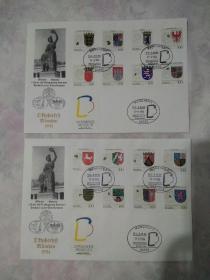 德國各州徽志大紀念封兩枚  貼1992年——94年德國 各州徽志 郵票 三套十六枚全。封白品好。滿20包郵