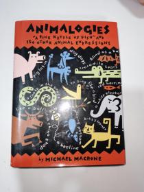 Animalogies