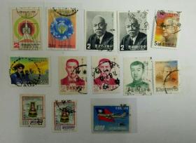 台湾纪71航空等单枚成套邮票13套。