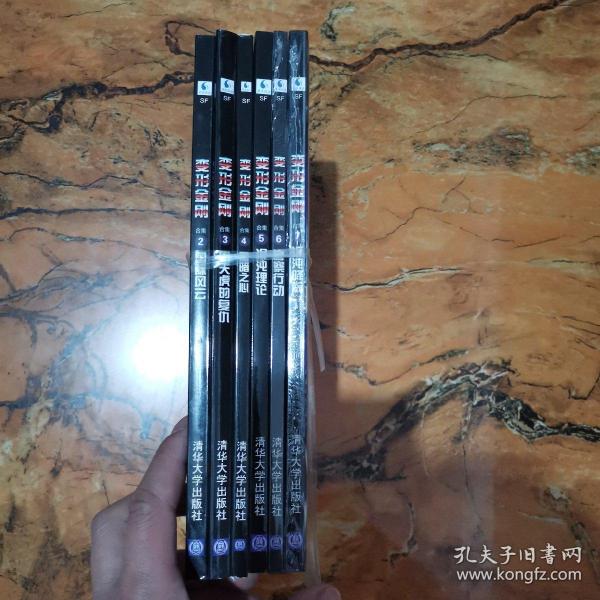 变形金刚 合集2.3.4.5.6.7.