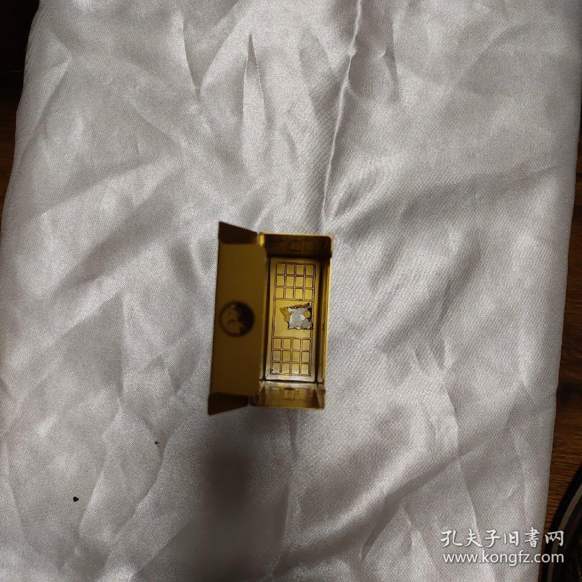 黄鹤楼1916铝制烟盒