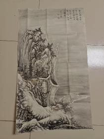 粱根东