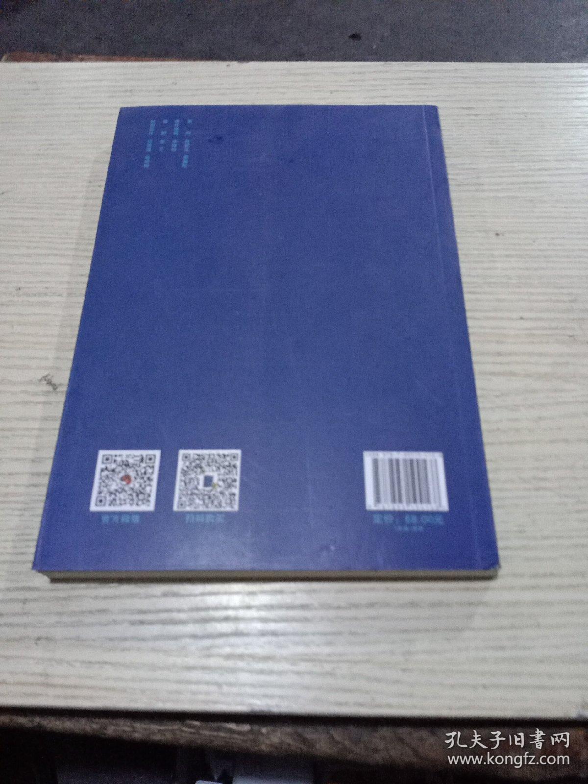 码链新大陆物格新经济