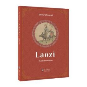 Laozi:illustrated edition