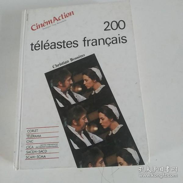 春之华简谱_北国之春简谱(3)