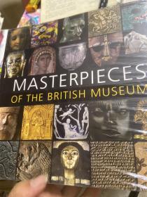 Masterpieces of the British Museum