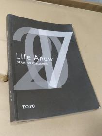 LIFE ANEW：DRAWING COLLECTION 图纸集  东陶公司 卫浴图片