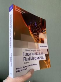 现货  Munson, Young and Okiishi′s Fundamentals of Fluid Mechanics  英文原版  流体力学基础 流体力学原理