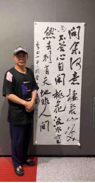 201.  中书协会员、湖北省书协草书委员会委员陈伟作品，小六尺，180*70cm，支持鉴定，保真。