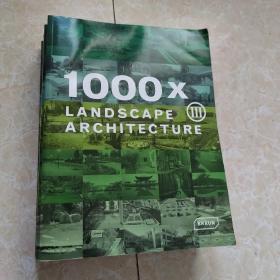 1000x LANDSCAPE ARCHITECTURE 1000个景观设计 1、2、3 、4、全4册（英文原版） 大16开